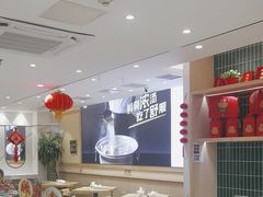 -苏氏牛肉面(丰北桥店)