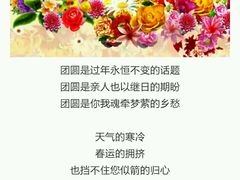 -岚桥锦江大酒店-瑞泰西餐厅