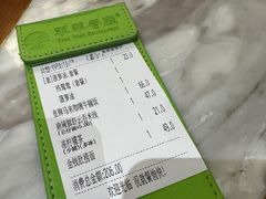 -翠华餐厅(德基广场店)