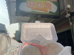 -官也街