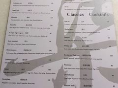-柒Lounge(三里屯店)