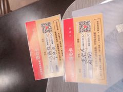 -麦当劳(东急新天地店)