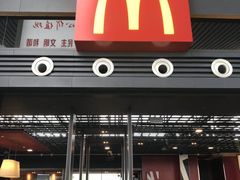 门面-麦当劳(宁波火车高铁站店)