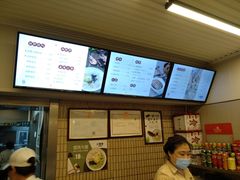 -小倩倩•鸡汤馄饨(江西路创始店)