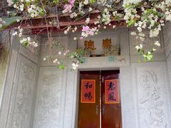 -深圳国际园林花卉博览园