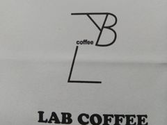 -LAB COFFEE来杯咖啡(浦仓路店)