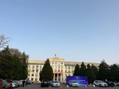 -辽宁大学(崇山校区)