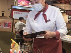 -海底捞火锅(宝龙广场夜宵主题店)