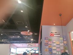 -里岛烤鱼(东港凯虹广场店)