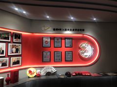 -阿五黄河大鲤鱼(纬三路店)