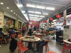 -新峰肉骨茶(总店)