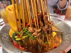 -大芊金重庆串串火锅(南京路店)