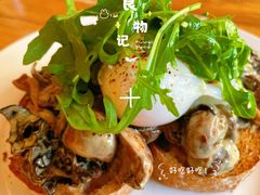 -Egg•Allday Brunch(襄阳北路店)