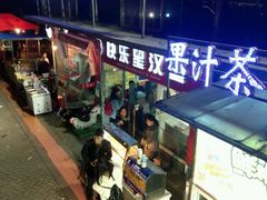 -南昌之星摩天轮