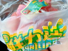 -鲜力达果品批发直销(青山店)