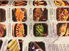 菜单-南京大牌档(龙江新城市广场店)