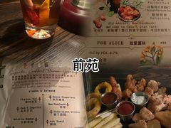 -Catail前苑(前门大街店)