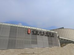 -景德镇中国陶瓷博物馆