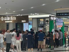 -红星美凯龙(上海沪南店)