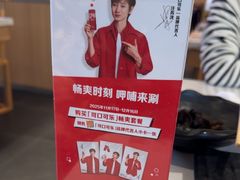 -呷哺呷哺(砂之船奥莱店)