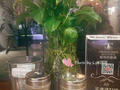 -G+KITCHEN(龙湖狮山天街店)