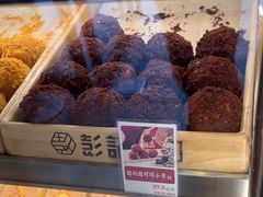 -彭记优口(胜利路店)