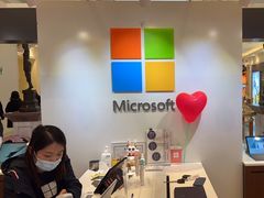 -微软授权专卖店(环球港店)