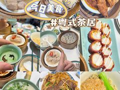 -喜势点·糖沙翁手工茶点·本地人茶居(永庆坊店)