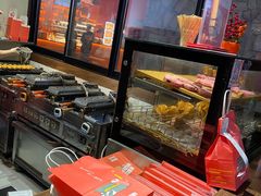 -粉粉乐鲷鱼烧(美罗城店)
