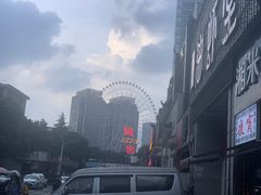 -星城之眼摩天轮