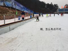 -大别山南武当滑雪场