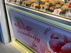 -西树泡芙(正佳店)
