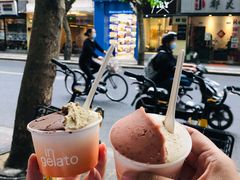 -Dip in Gelato(富民路店)