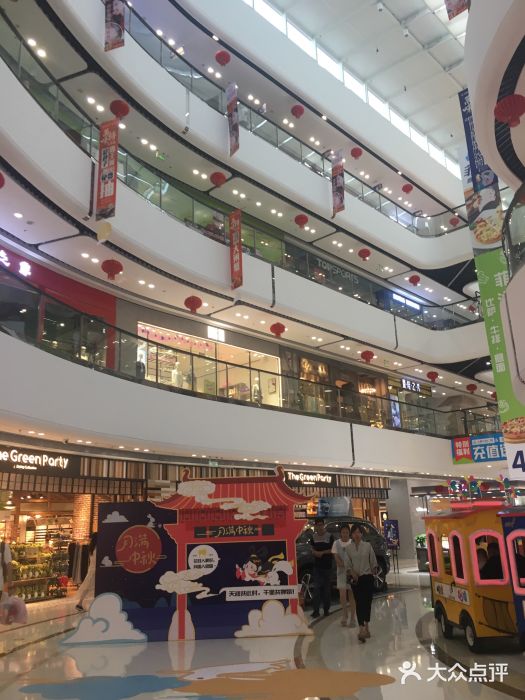 万达广场(上虞店)图片