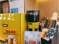 -麦当劳(万博一路天河城分店)