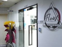 -Flow巴西柔术拳击泰拳馆
