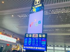 -金华站