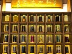 -厦门日月谷温泉渡假村