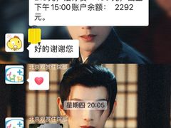 -北京观赏动物医院·24小时大型综合·猫专科·异宠专科