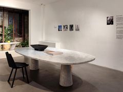-设计共和 Design Republic(江宁路店)