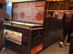 -探鱼·鲜青椒爽麻烤鱼(广州欣荣广场店)