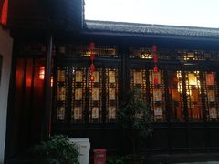 门面-双东酒店(东关街店)