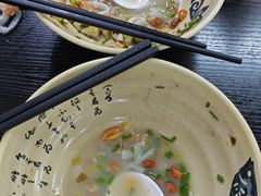 -港门粉第一家