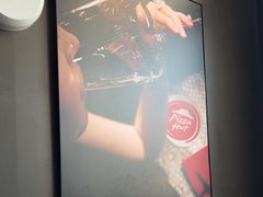 -必胜客(石佛营店)