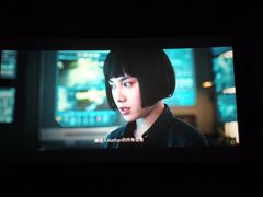 -博纳国际影城IMAX(中央大道店)