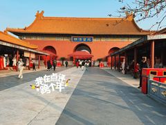 -横店影视城明清宫苑园区