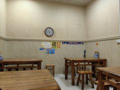 -尤素福东举院饺子馆