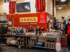 -正南齊北重庆老火锅(光华村直营店)