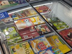 -吉之仙•中国制造•出口级食材日料店(领事馆总店)
