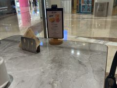 -必胜客(吾悦广场店)